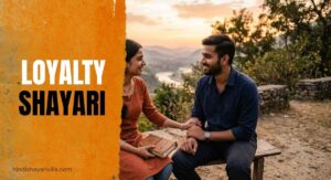 250-best-loyalty-shayari-in-hindi-2026