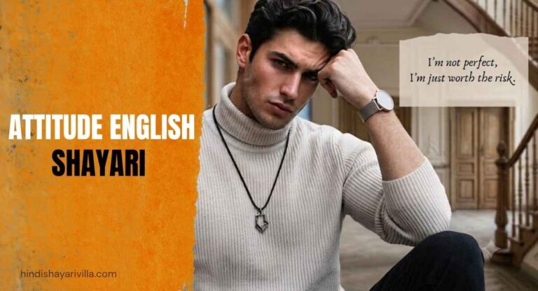 300-attitude-shayari-english-for-boys-and-girls