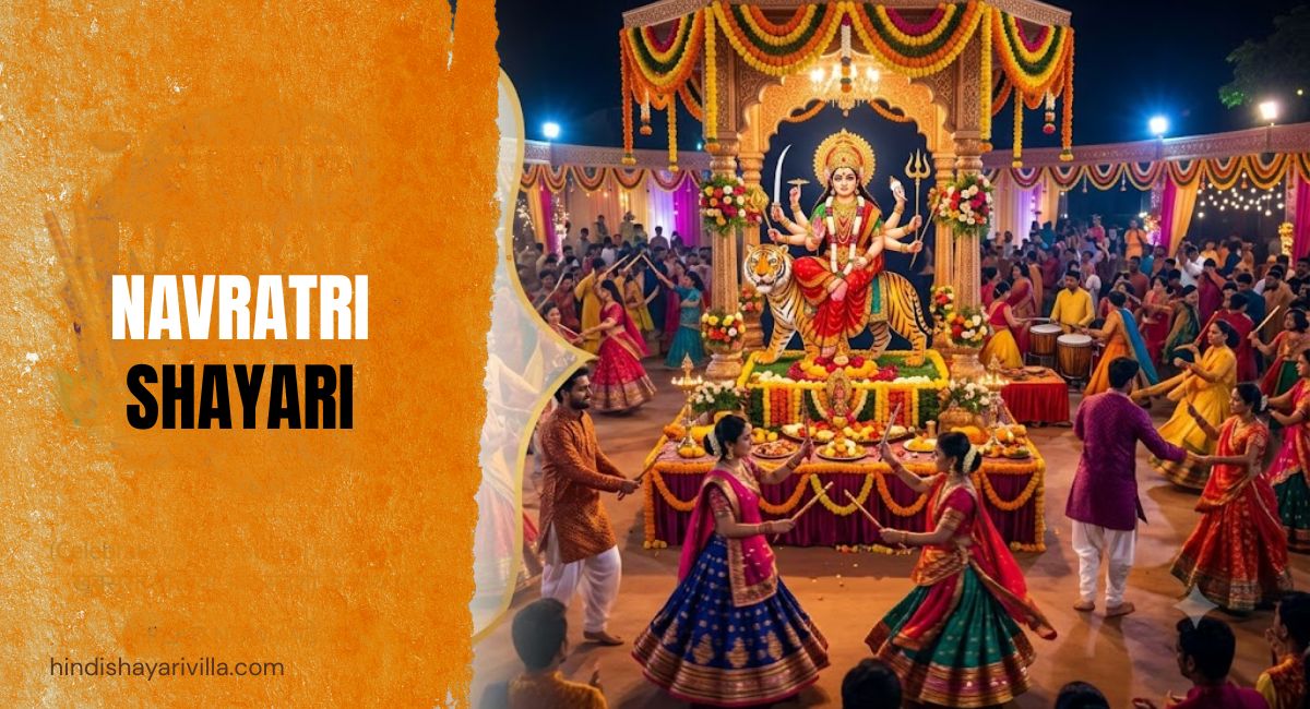 300-navratri-shayari-in-hindi-2026