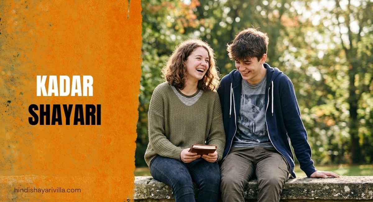 500-best-kadar-shayari-in-hindi-2026
