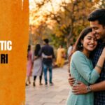 600-best-romantic-shayari-in-hindi-2026