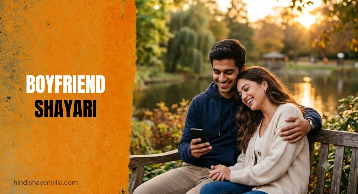 650-boyfriend-shayari-in-hindi-2026