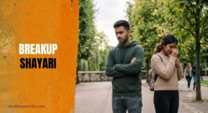 650-breakup-shayari-in-hindi-2026