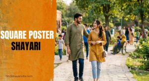 best-square-poster-shayari-in-hindi-2026