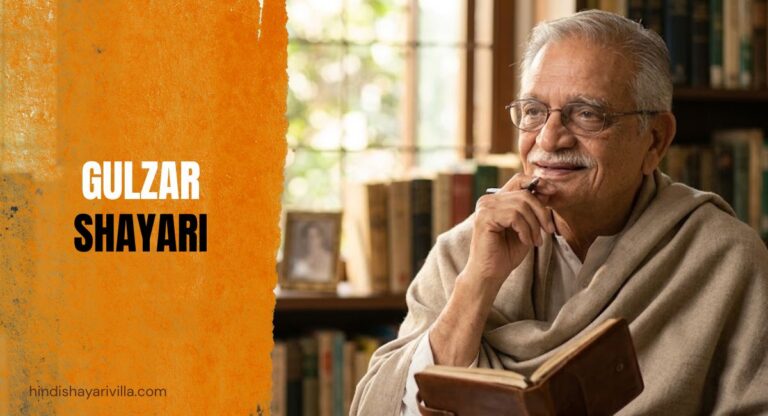 250-gulzar-shayari-in-hindi-2026