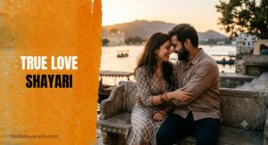 280-best-true-love-shayari-in-hindi-2026