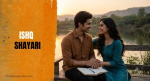 500-best-ishq-shayari-in-hindi-2026