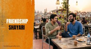 550-best-dosti-shayari-in-hindi-2026
