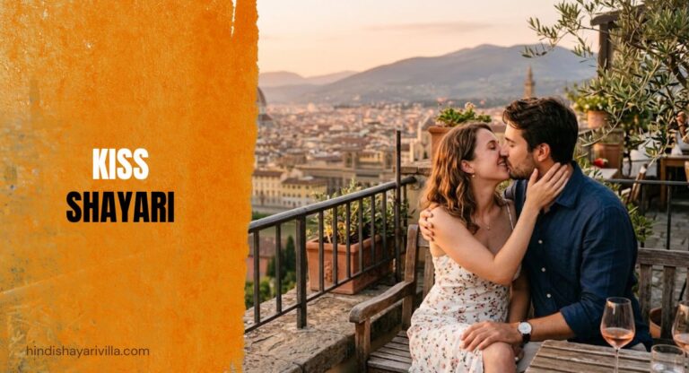 600-best-kiss-shayari-in-hindi-2026