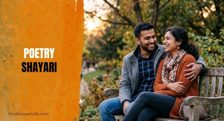 680-best-poetry-shayari-in-hindi-2026