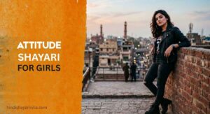 220-best-attitude-shayari-for-girls