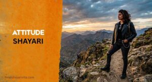 60-attitude-shayari-2-line-in-hindi-2026
