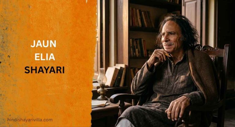 best-590plus-famous-jaun-elia-shayari-in-hindi-2026